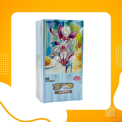 Pokemon TCG Chinese |  Gem Pack V2 Booster Box (Eeveelutions)