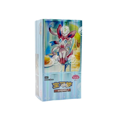 Pokemon TCG Chinese |  Gem Pack V2 Booster Box (Eeveelutions)