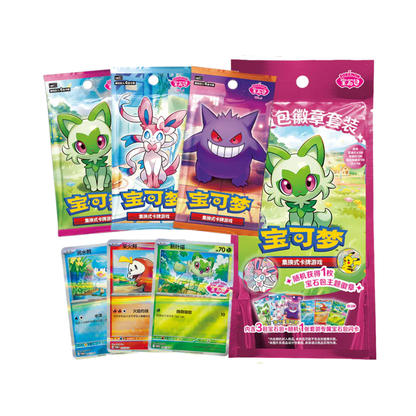 Pokemon TCG Chinese |  Gem Badge