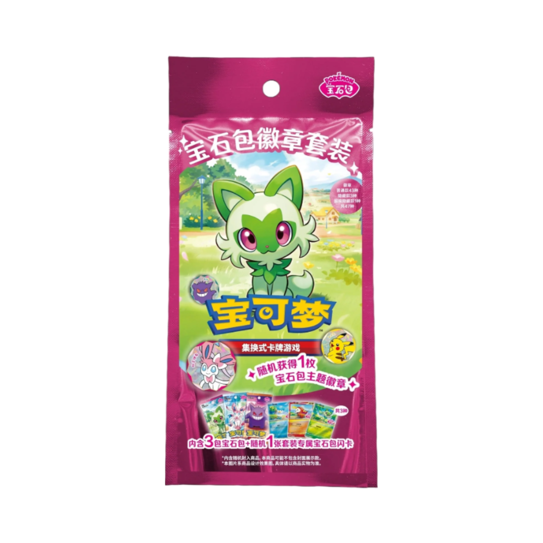 Pokemon TCG Chinese |  Gem Badge