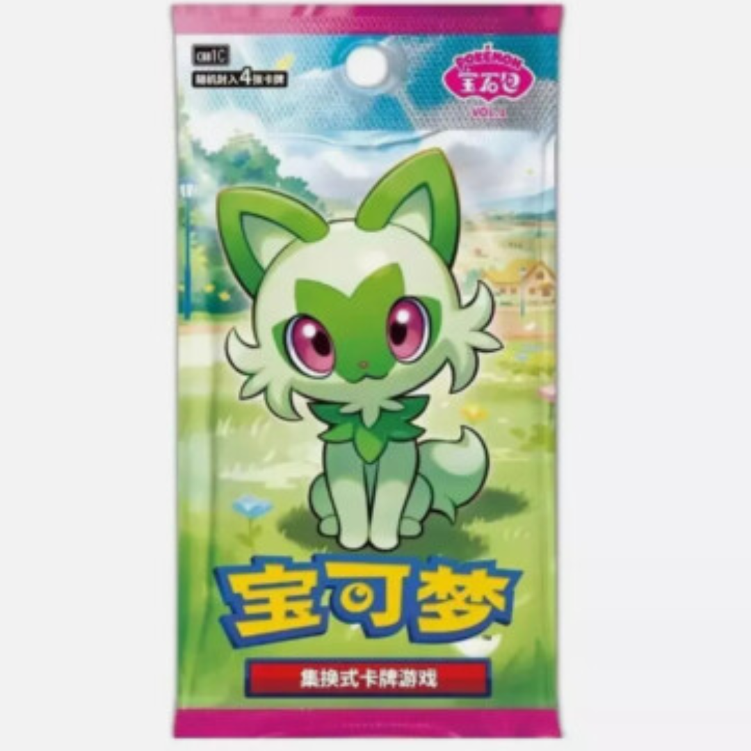 Pokemon TCG Chinese |  Gem V1 “Horizons” Booster Box (S-Chinese)