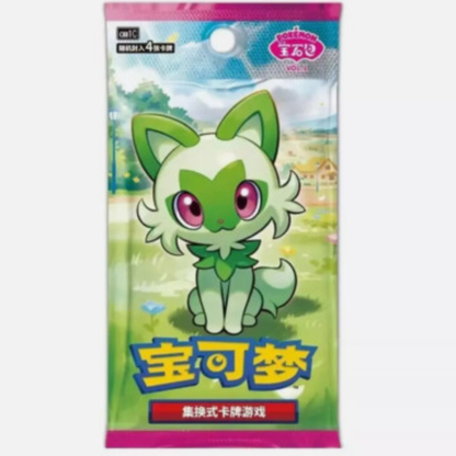 Pokemon TCG Chinese |  Gem V1 “Horizons” Booster Box (S-Chinese)