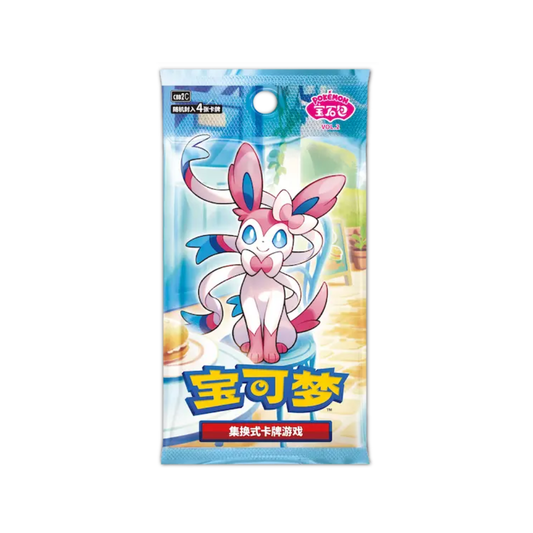 Pokemon TCG Chinese |  Gem Pack V2 Booster Box (Eeveelutions)