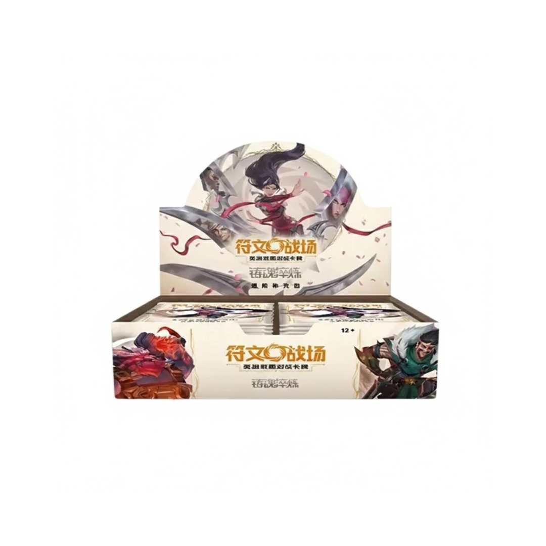 Riftbound TCG | Spiritforged - Chinese