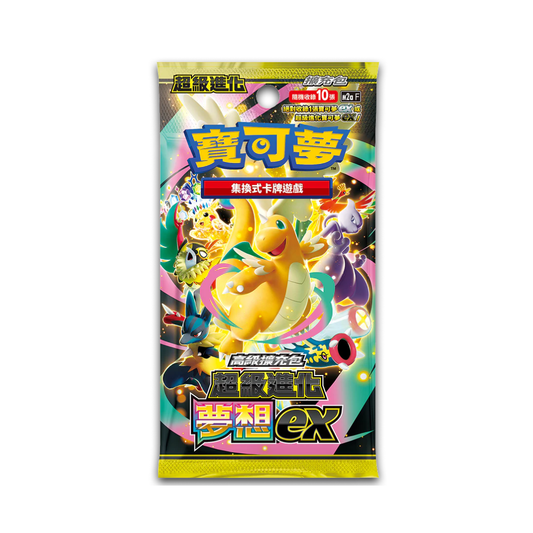 Pokemon TCG Chinese |  Mega Dream EX