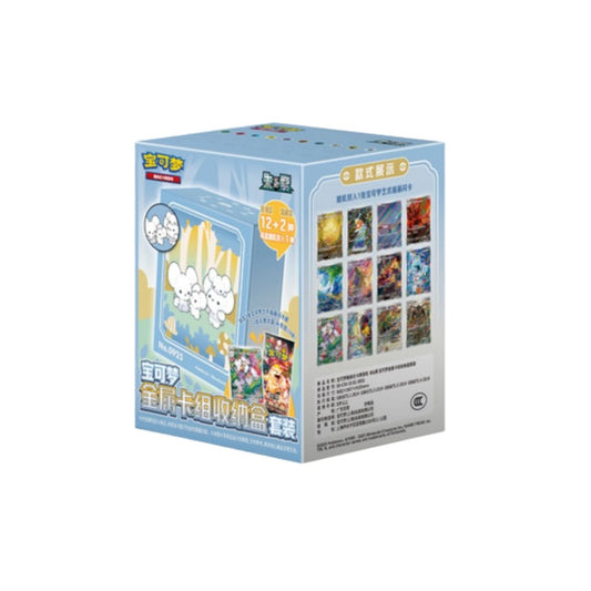 Pokemon TCG Chinese |  Metal Deck Holder Surprise Box