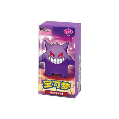 Pokemon TCG Chinese |  Gem V3