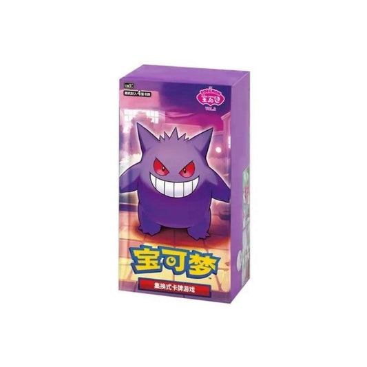 Pokemon TCG Chinese |  Gem V3