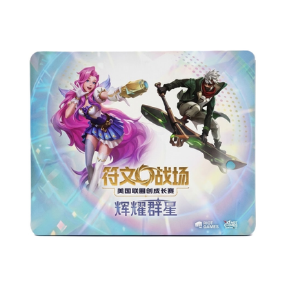 Riftbound TCG | Radiance - Chinese