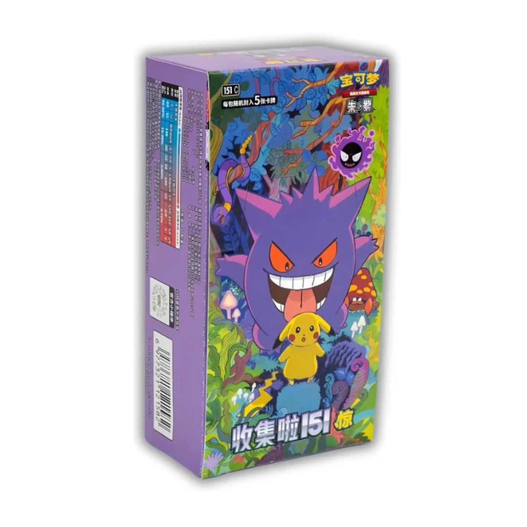 Pokemon TCG Chinese |  151 Surprise