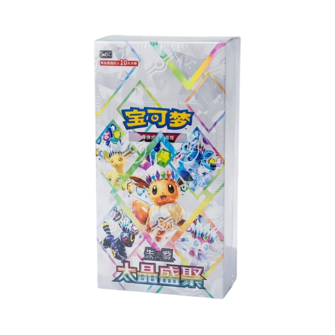 Pokemon TCG Chinese | Terastal Gathering