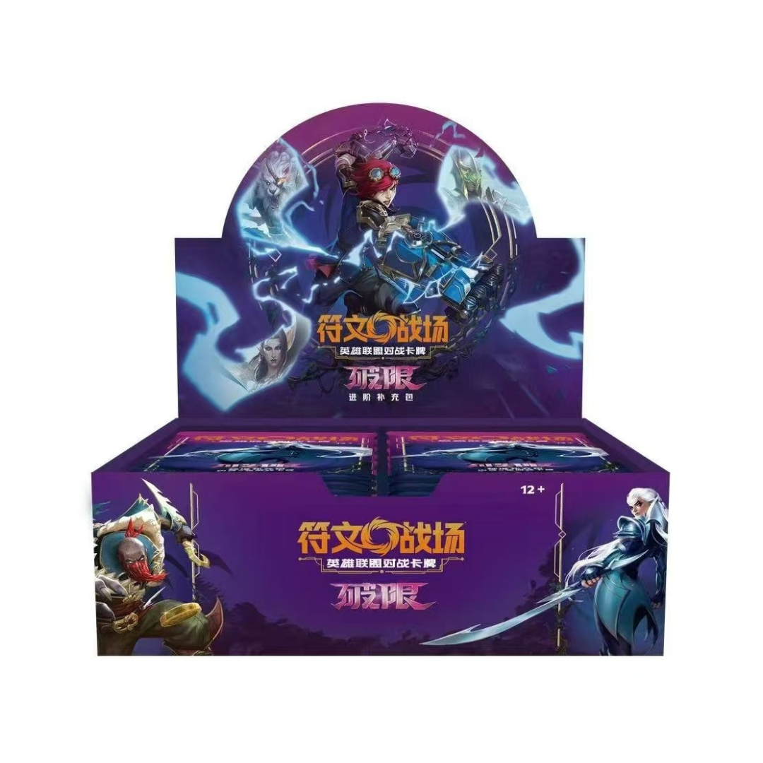 Riftbound TCG | Unleashed Booster Box — Chinese