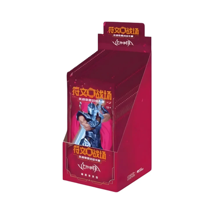 Riftbound TCG | Vendetta Booster Box - Chinese