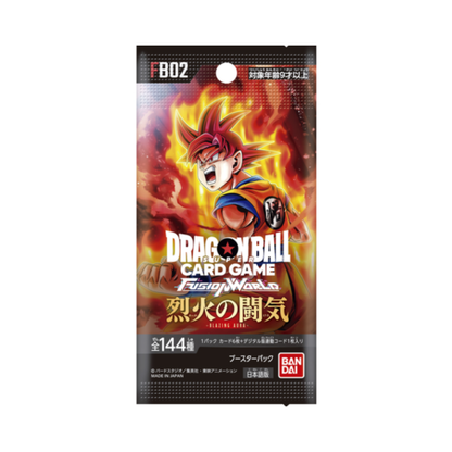 Dragonball Super FB02 Japanese Booster Box