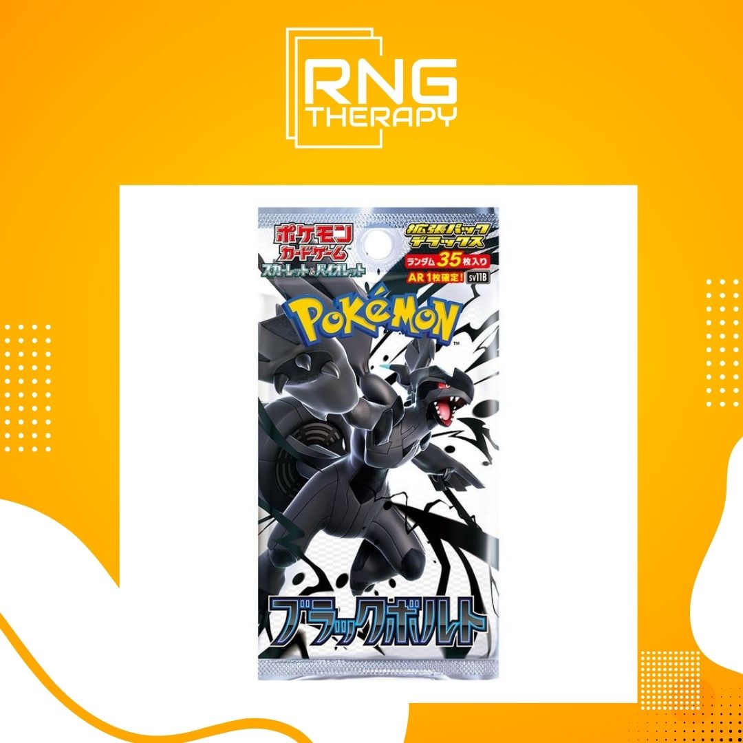 Pokemon TCG Japanese | White Flare or Black Bolt (Deluxe)