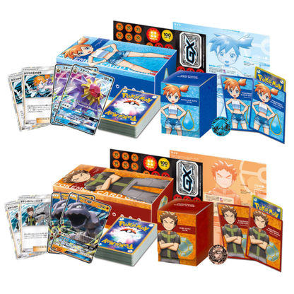 Pokemon TCG Japanese | Trainer Battle Deck: Brock of Pewter City Gym and Misty of Cerulean City Gym