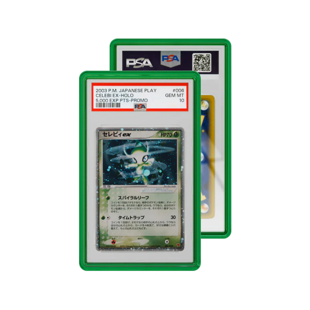 Graded Guard | Jewel Case - PSA