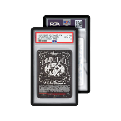 Graded Guard | Standard Case - PSA