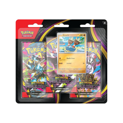 Pokemon TCG English | Pitch Black