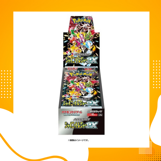 Pokemon TCG Japanese | Shiny Treasures EX Booster Box
