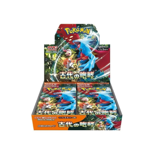 Pokemon TCG Japanese | Ancient Roar