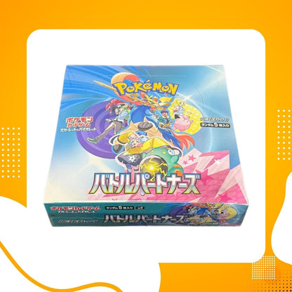 Pokemon TCG Japanese | Battle Partners