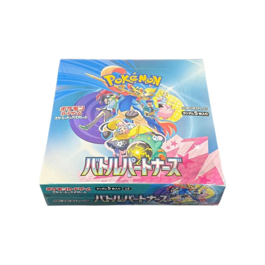 Pokemon TCG Japanese | Battle Partners