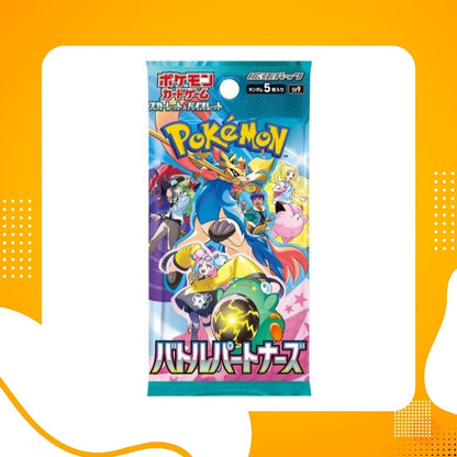 Pokemon TCG Japanese | Battle Partners