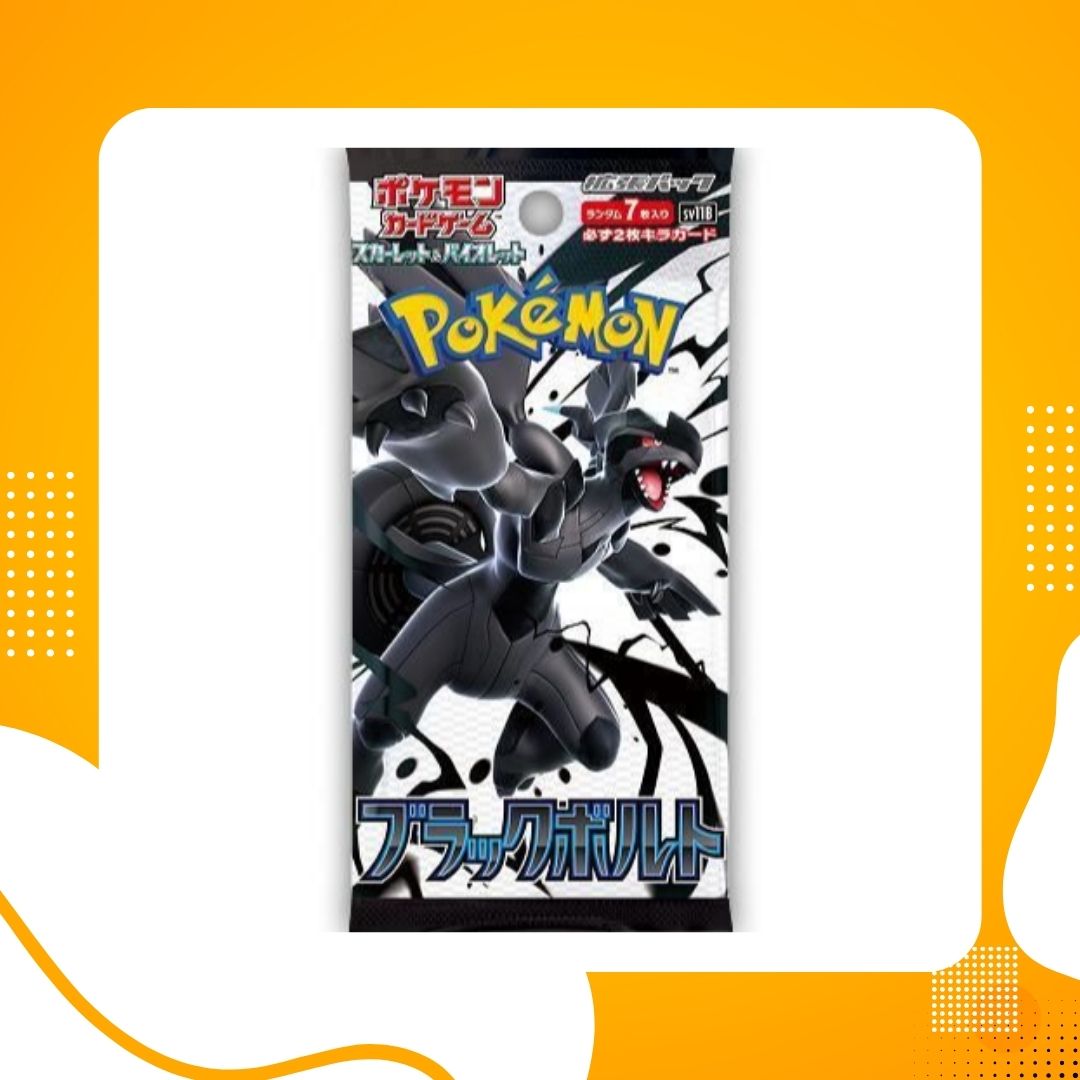 Pokemon TCG Japanese | White Flare or Black Bolt (Standard)