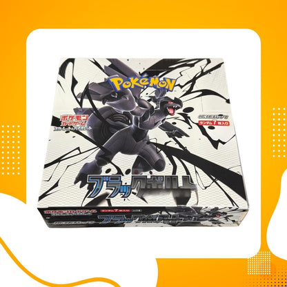 Pokemon TCG Japanese | White Flare or Black Bolt (Standard)