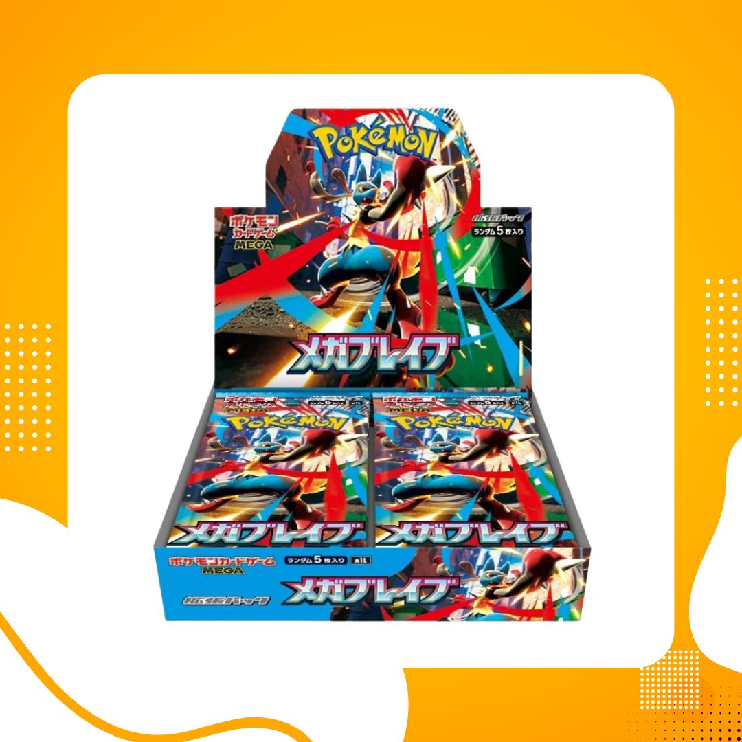 Pokemon TCG Japanese | Brave Mega or Symphonia Mega