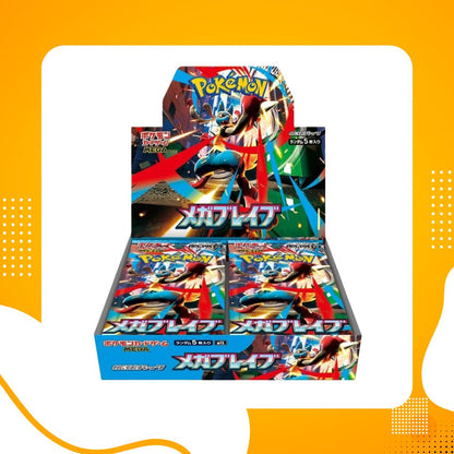 Pokemon TCG Japanese | Brave Mega or Symphonia Mega