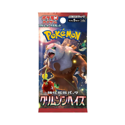 Pokemon TCG Japanese | Crimson Haze