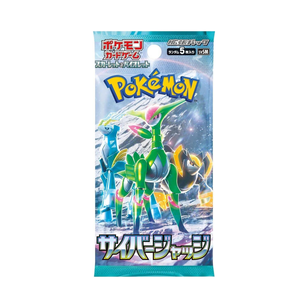 Pokemon TCG Japanese | Cyber Judge