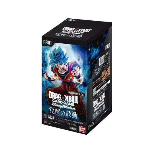 Dragonball Super FB01 Japanese Booster Box