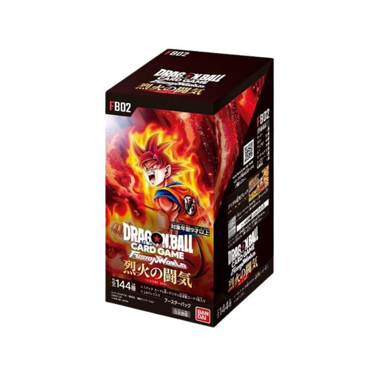 Dragonball Super FB02 Japanese Booster Box