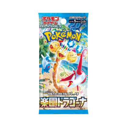 Pokemon TCG Japanese | Dragona Paradise