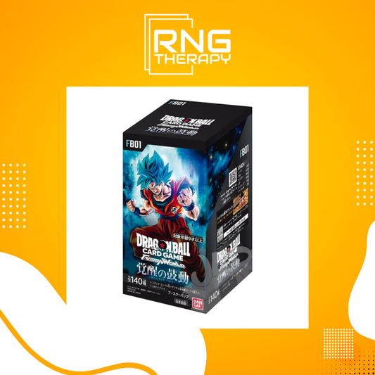 Dragonball Super FB01 Japanese Booster Bundle