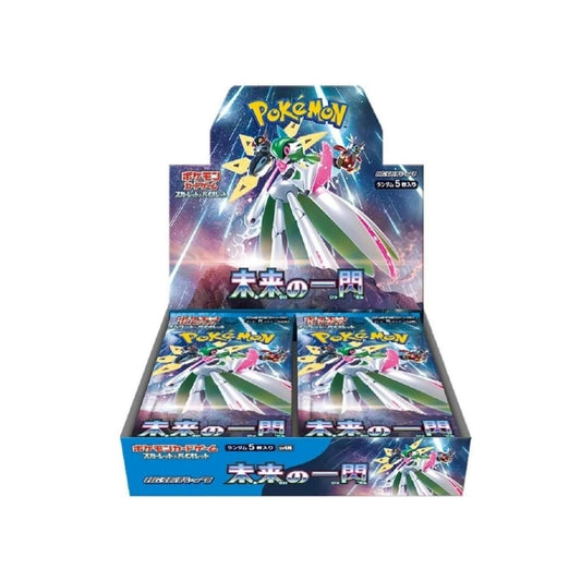 Pokemon TCG Japanese | Future Flash
