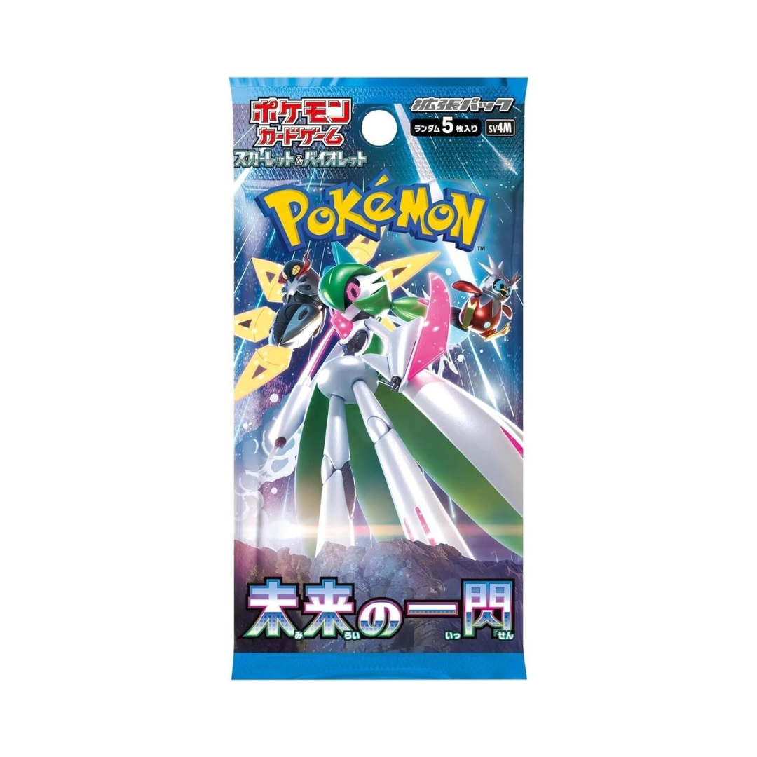 Pokemon TCG Japanese | Future Flash