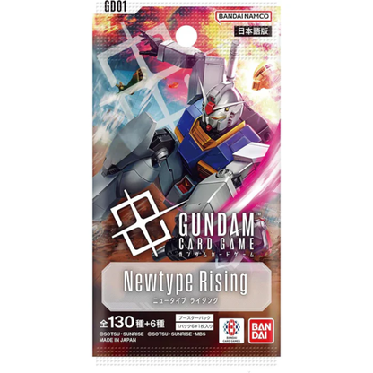 Gundam TCG Japanese | GD01 Newtype Rising