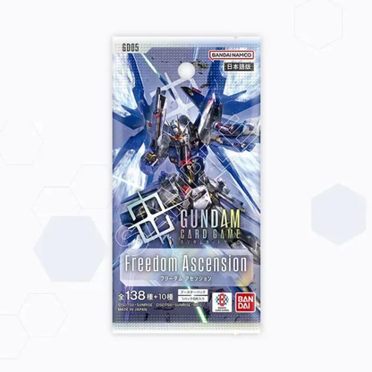 Gundam TCG Japanese | GD05 Freedom Ascension