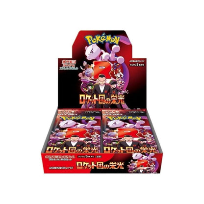 Pokemon TCG Japanese | Glory of Team Rocket