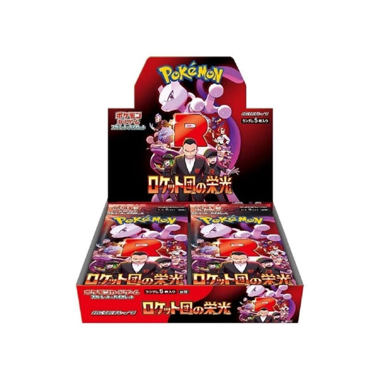 Pokemon TCG Japanese | Glory of Team Rocket
