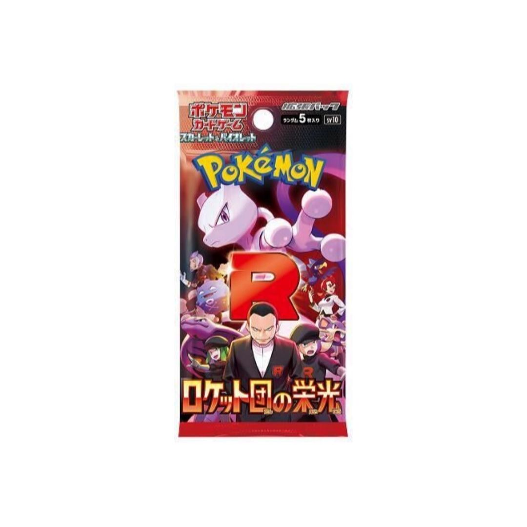Pokemon TCG Japanese | Glory of Team Rocket