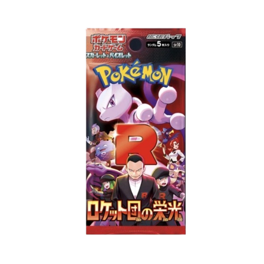 Pokemon TCG Japanese | Glory of Team Rocket