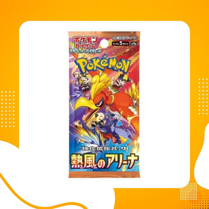 Pokemon TCG Japanese | Heat Wave Arena