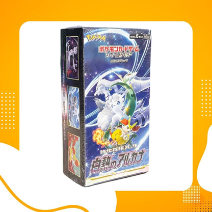 Pokemon TCG Japanese | Incandescent Arcana