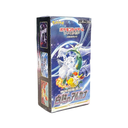 Pokemon TCG Japanese | Incandescent Arcana