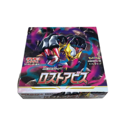 Pokemon TCG Japanese | Lost Abyss